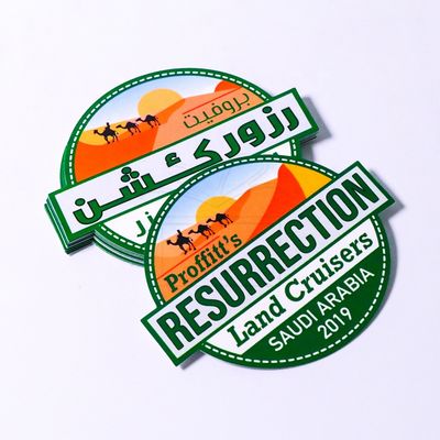 Stiker Botol Parfum Putih ISO9001 UV Bukti Self Adhesive Vinyl Label